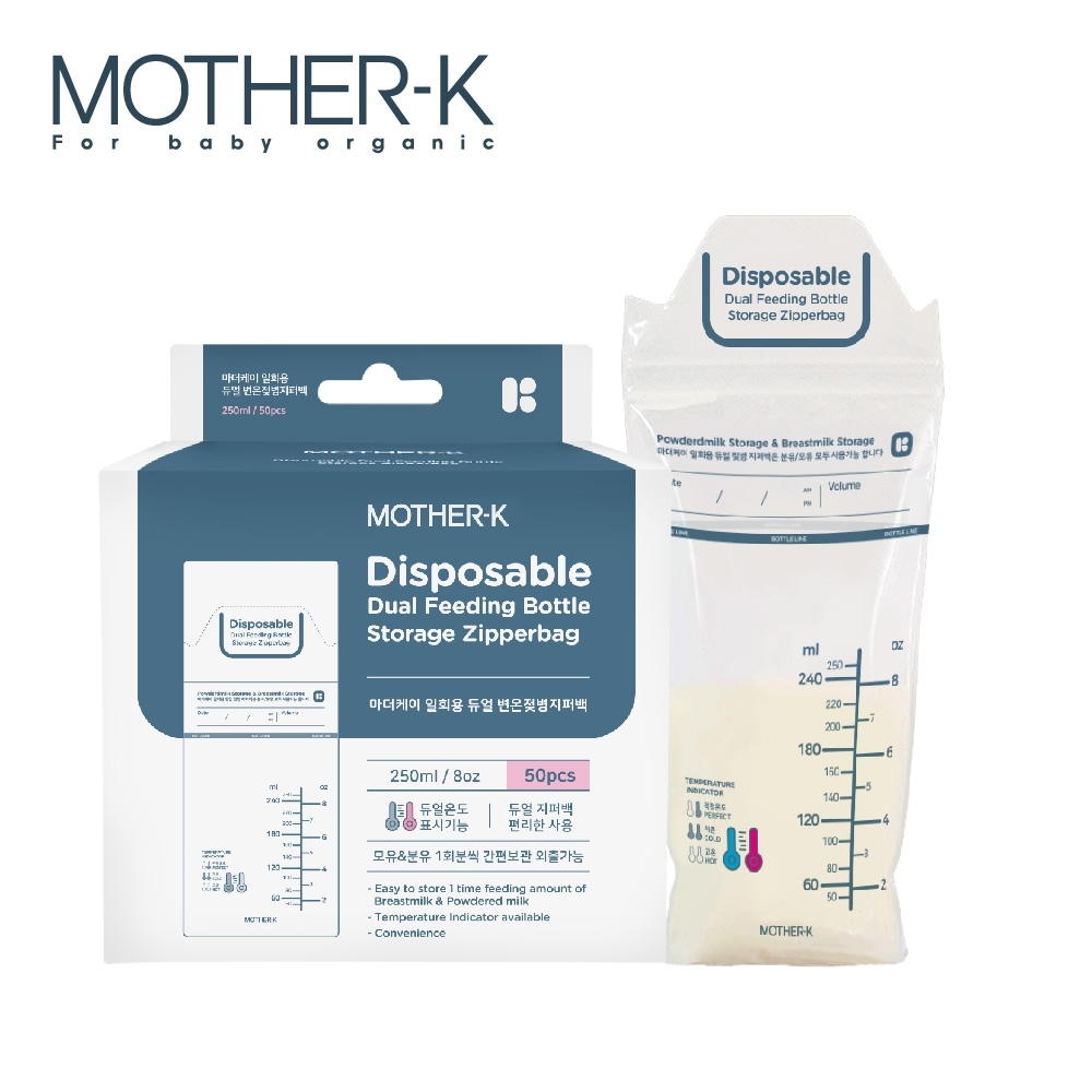 tw-11134207-7rasa-m1shz6s4204dbe