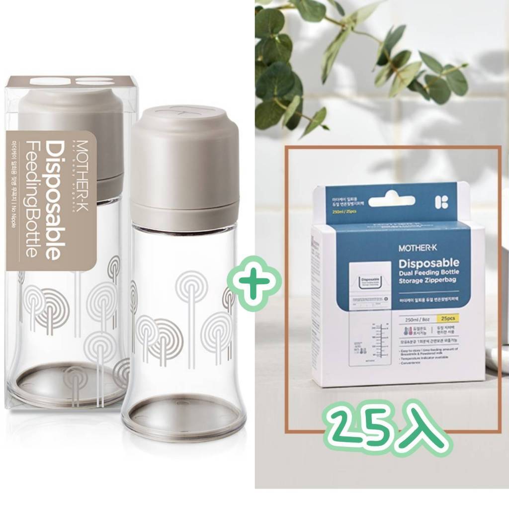 tw-11134207-7rasg-m1ta7u2vevwred