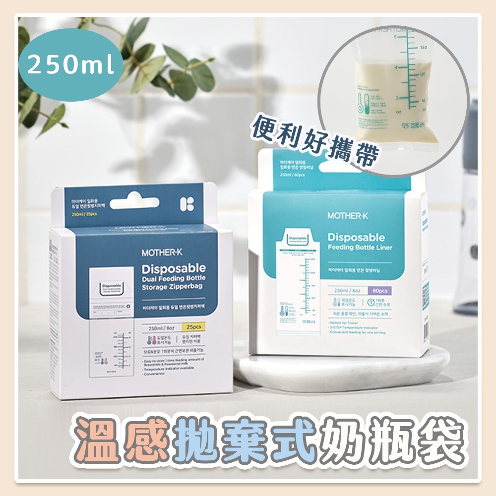 tw-11134207-7r98z-m09vq8ymsn3b4b