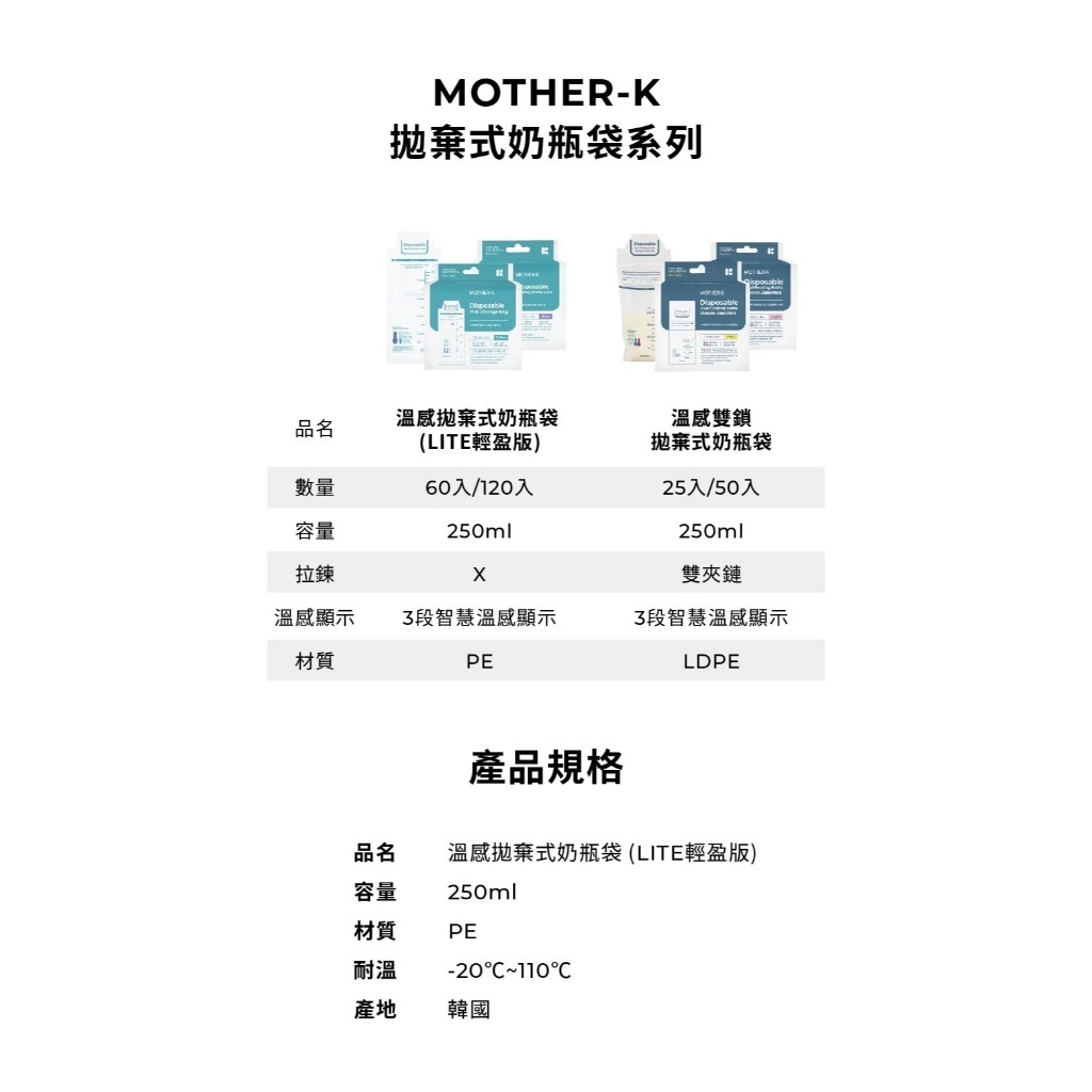 tw-11134207-7rasc-m0e43dflgcer38