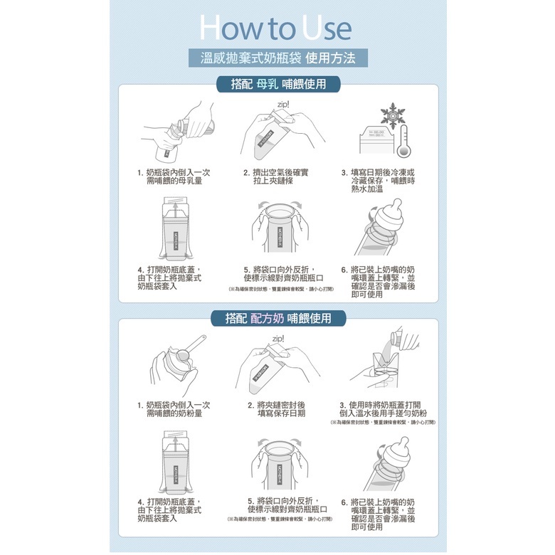 sg-11134201-22110-qvux5ubs5hkv70