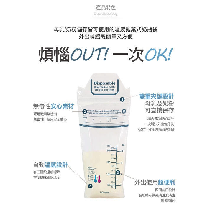 tw-11134207-7r98r-lmbwmnjtm00p57