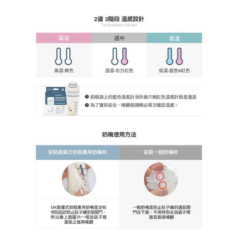 sg-11134201-22110-isha3bcs5hkv21