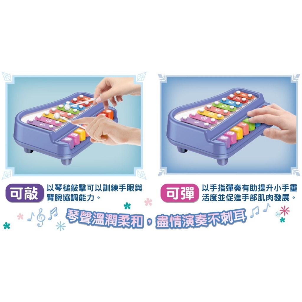 tw-11134207-7r98p-lt2536zbrgg888