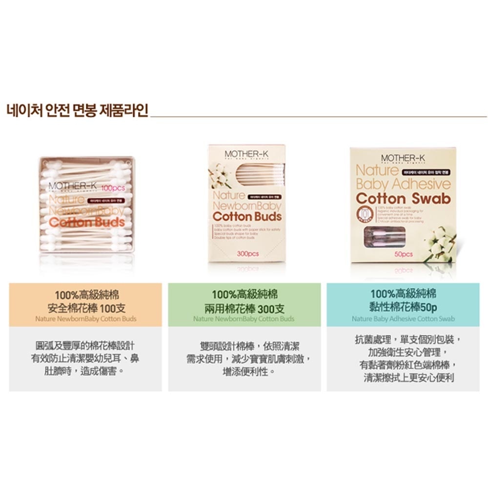 sg-11134201-7qvdq-lgf7c5cemr1wb4