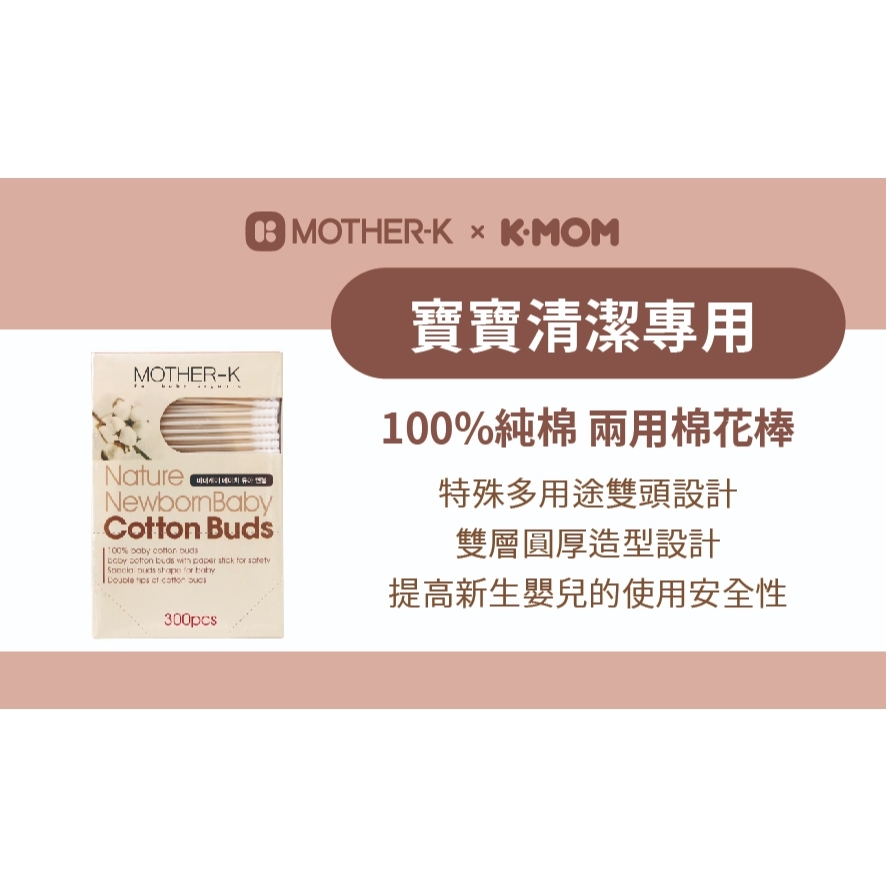 tw-11134207-7rasj-m1s5xdjxz50d42