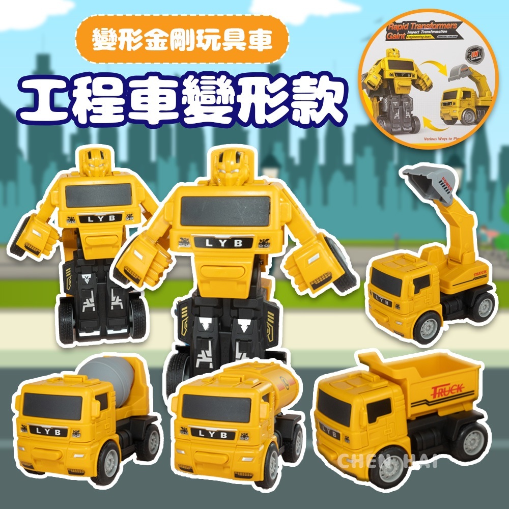tw-11134207-7r98w-lw7fbly26wbqf2