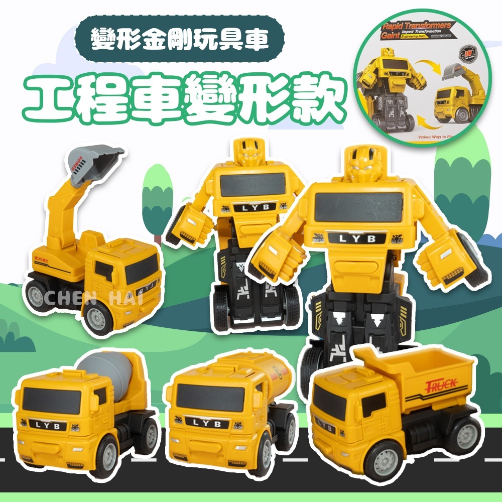 tw-11134207-7r98o-lw7fbly25hra6c