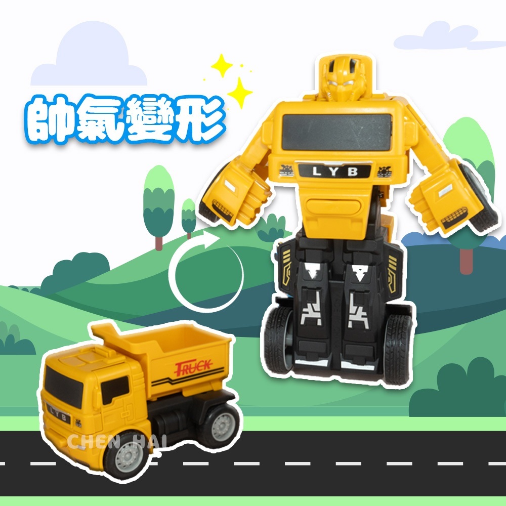 tw-11134207-7r98z-lw7fbly2436ue1