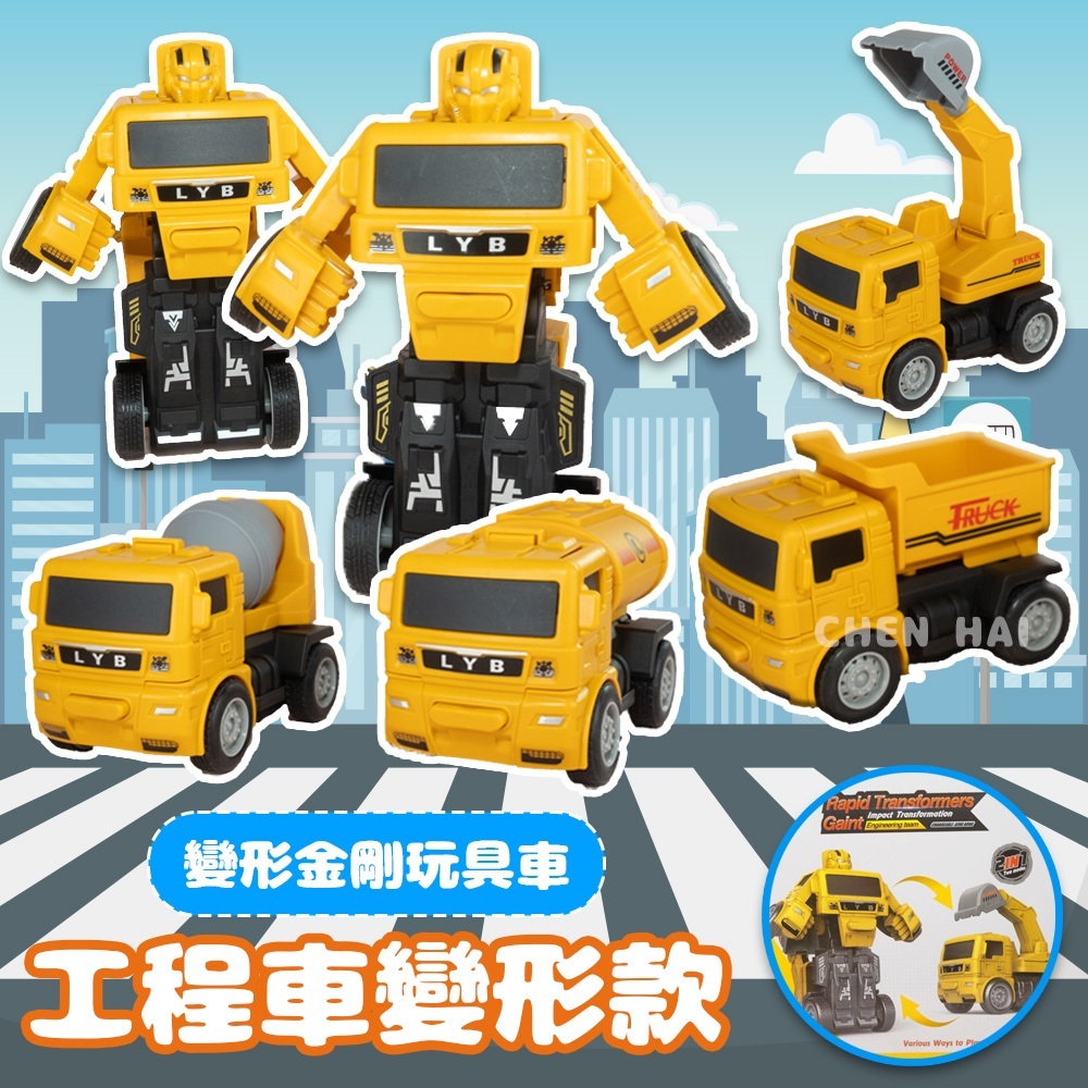 tw-11134207-7r992-lw7fbly28aw6e1