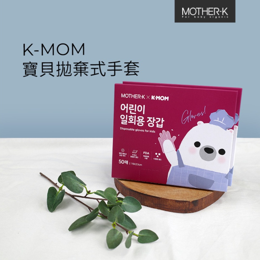 tw-11134207-7qul3-lj3y2mpmh8w2d6