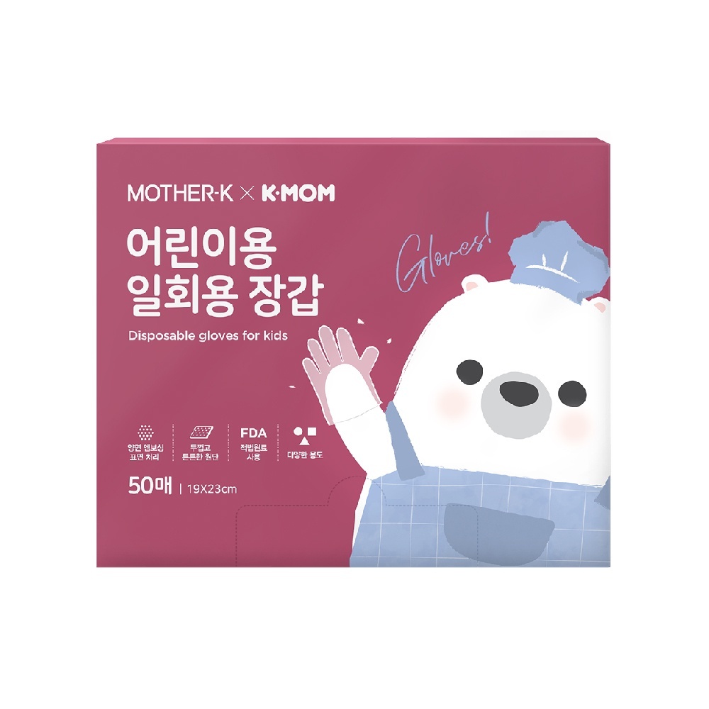 sg-11134201-7qvex-lj3lwwqod05p26