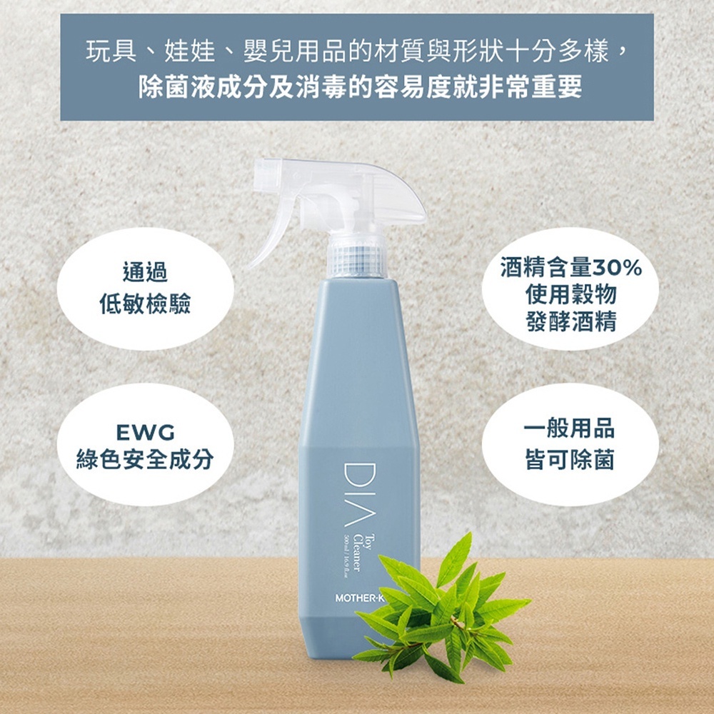 sg-11134201-7qvct-lgxeetockr8a08