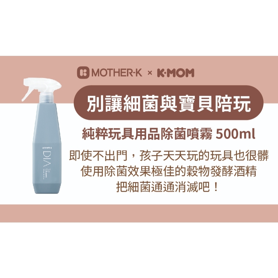 tw-11134207-7rasm-m1s8g4bjgidn90