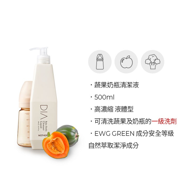 tw-11134207-7rasc-m1s787kep7odca