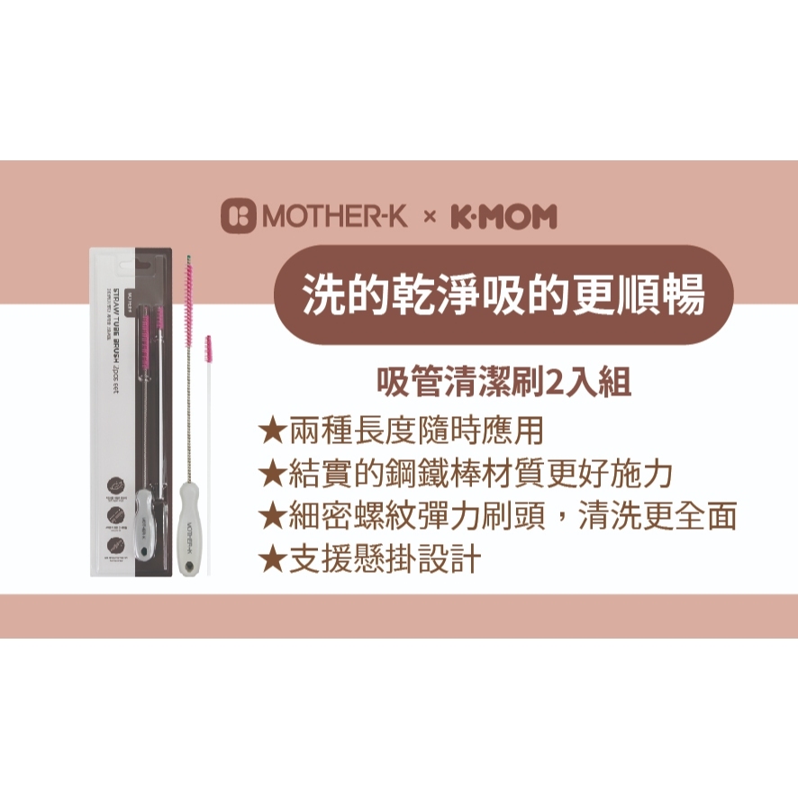 tw-11134207-7ras9-m1s7k6xjj0nx22