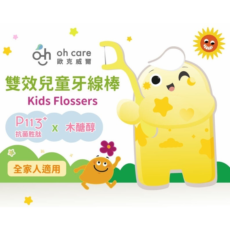 tw-11134207-7r98r-lujf17kcdzuz8c