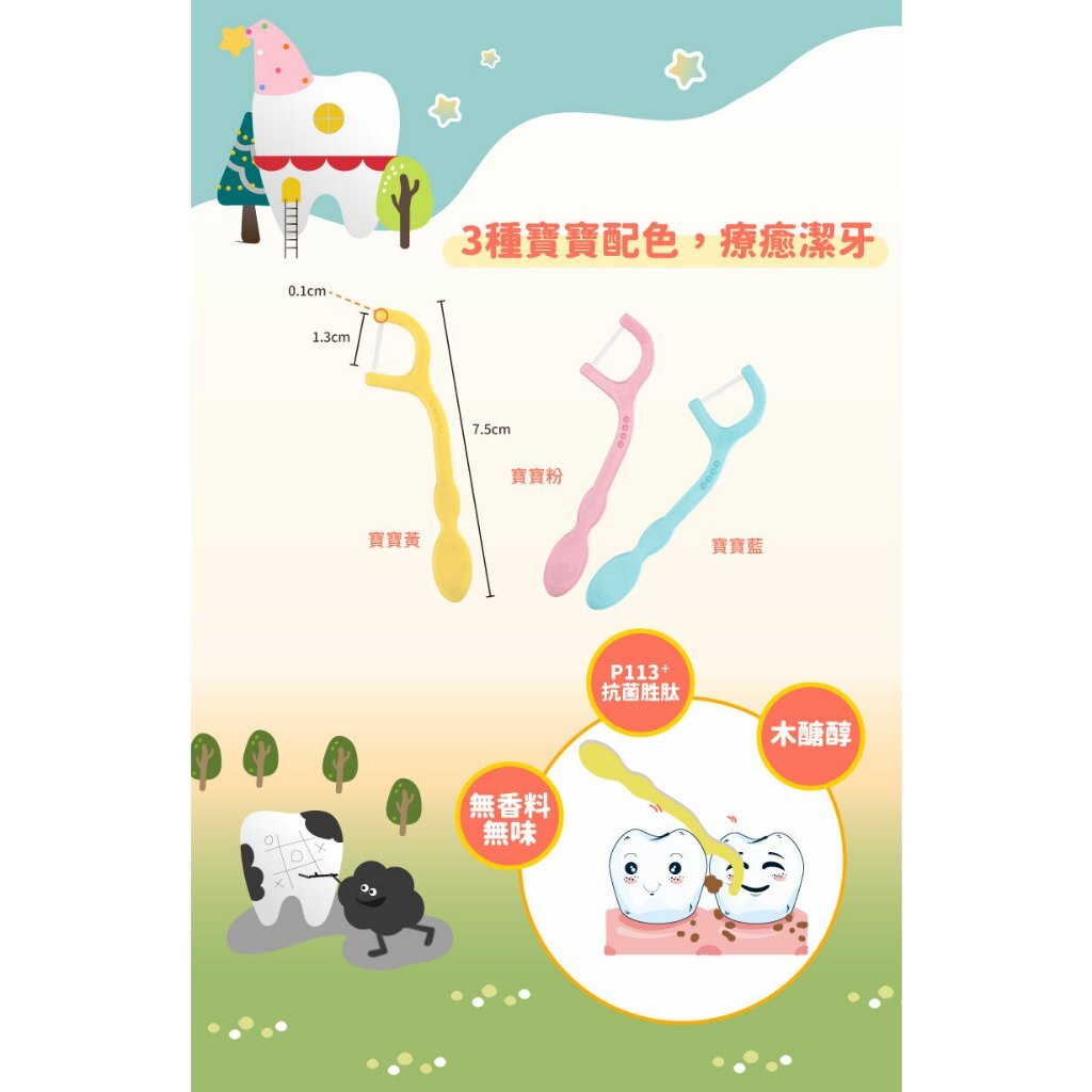 tw-11134207-7r98q-lujf17kcclajd7