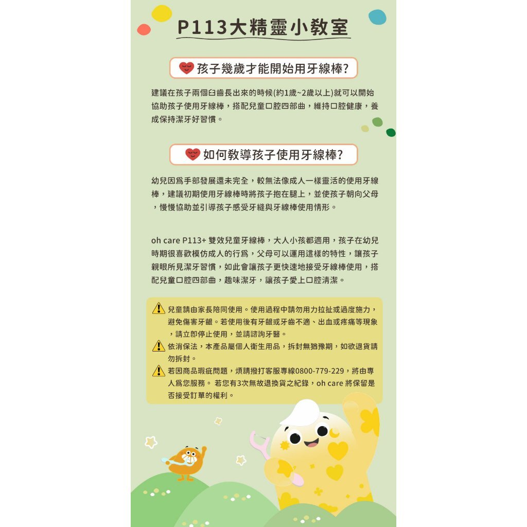 tw-11134207-7r991-lujf17kcjm4r72