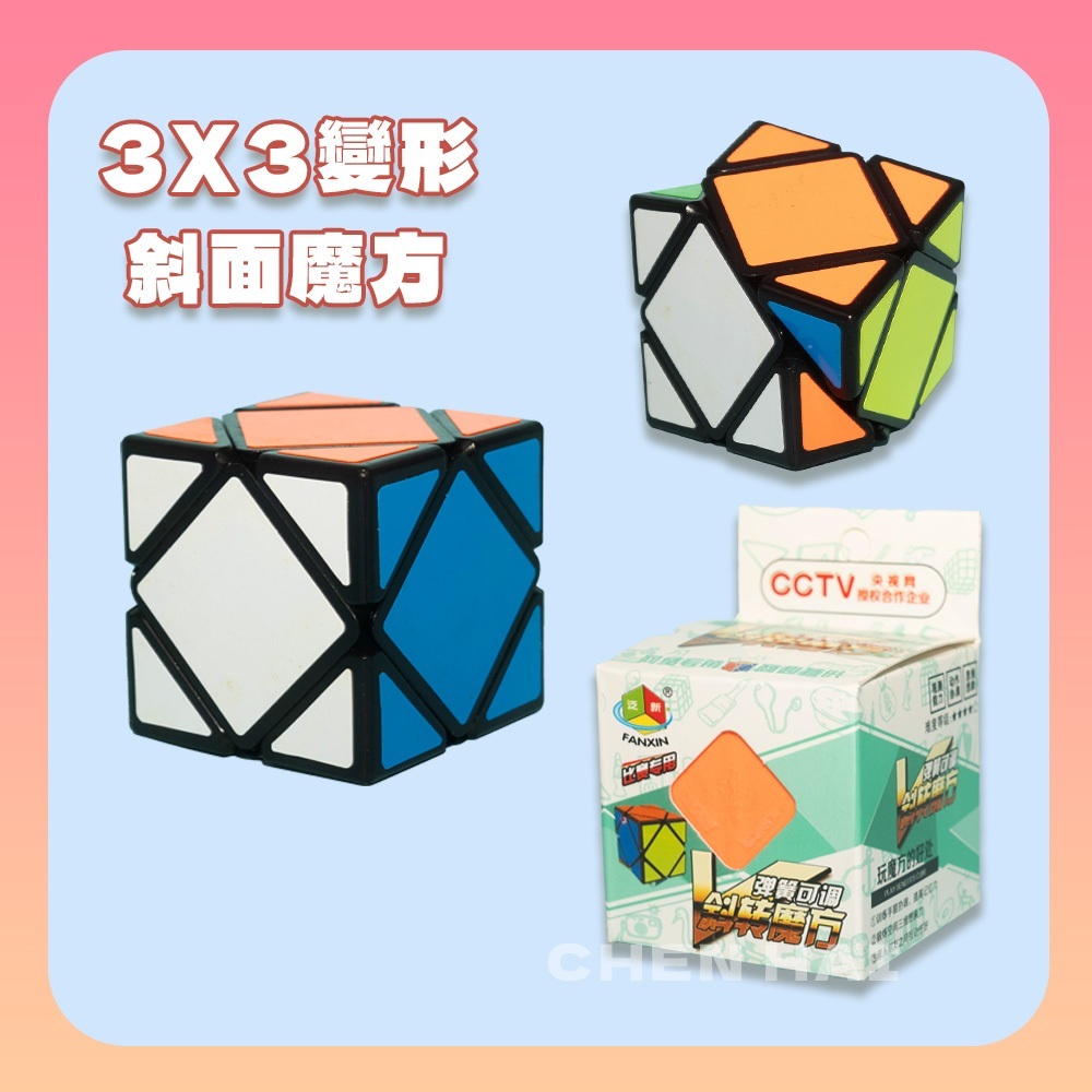 tw-11134207-7r98w-lx9jcy5hz3ty6a