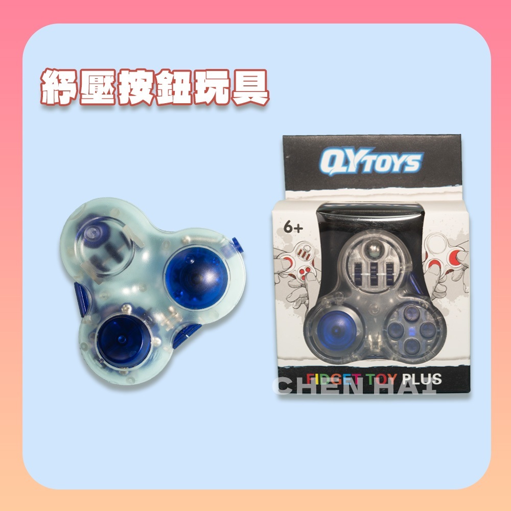 tw-11134207-7r98q-lx9jcy5i0iee3b