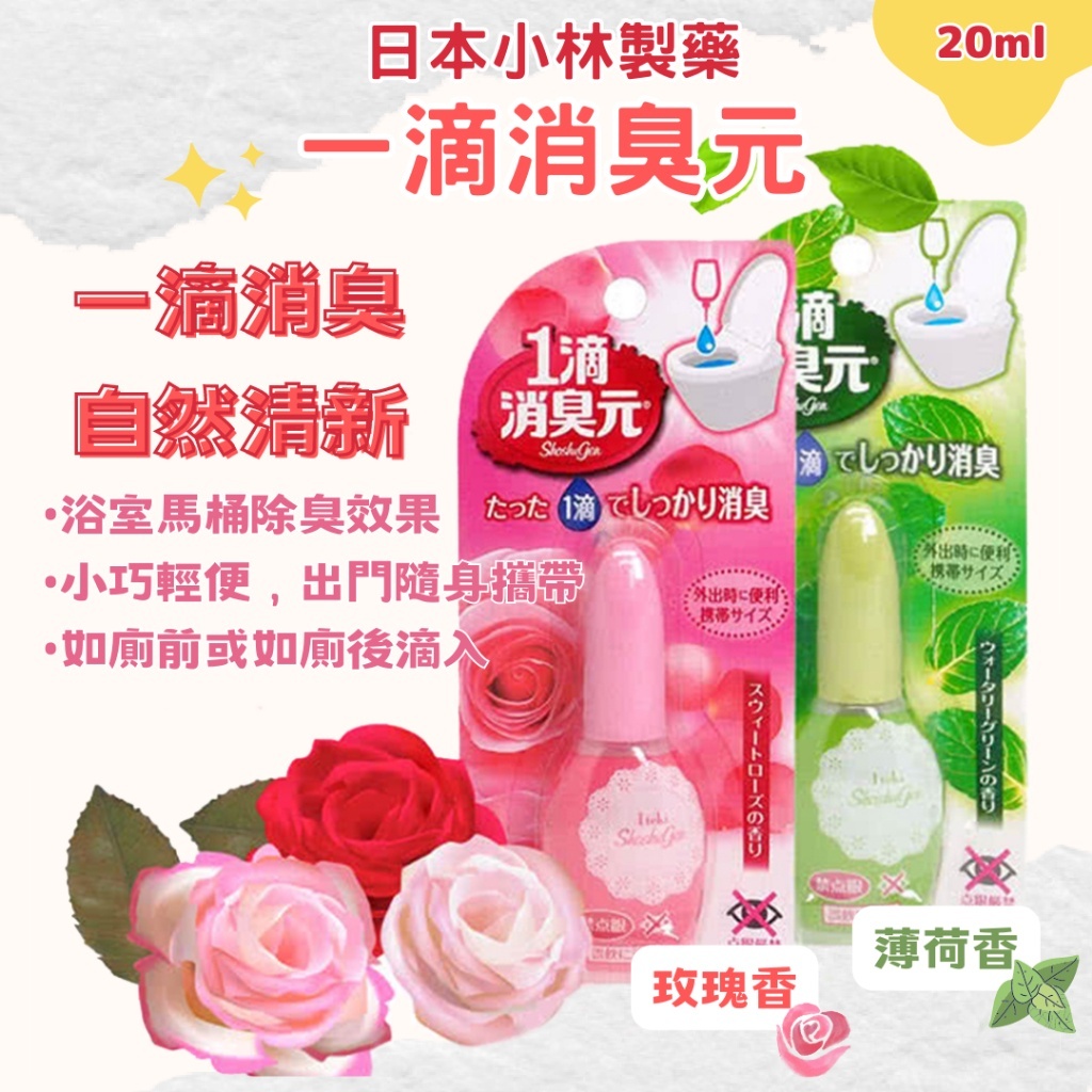 sg-11134201-7qvdk-ljcju6o0aw3b0f