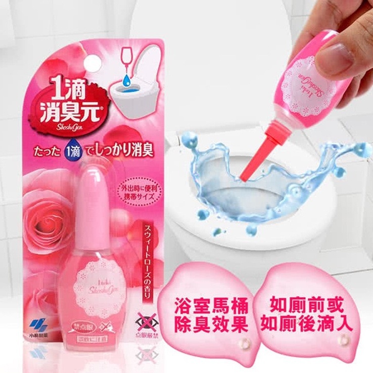 sg-11134201-7qvdc-ljcju75hlboz6d