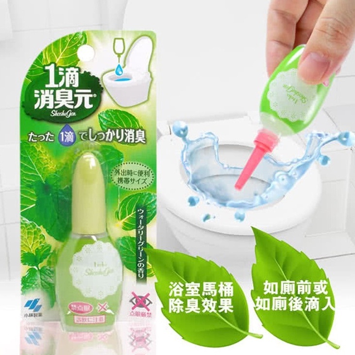 sg-11134201-7qvfg-ljcju7czacw125