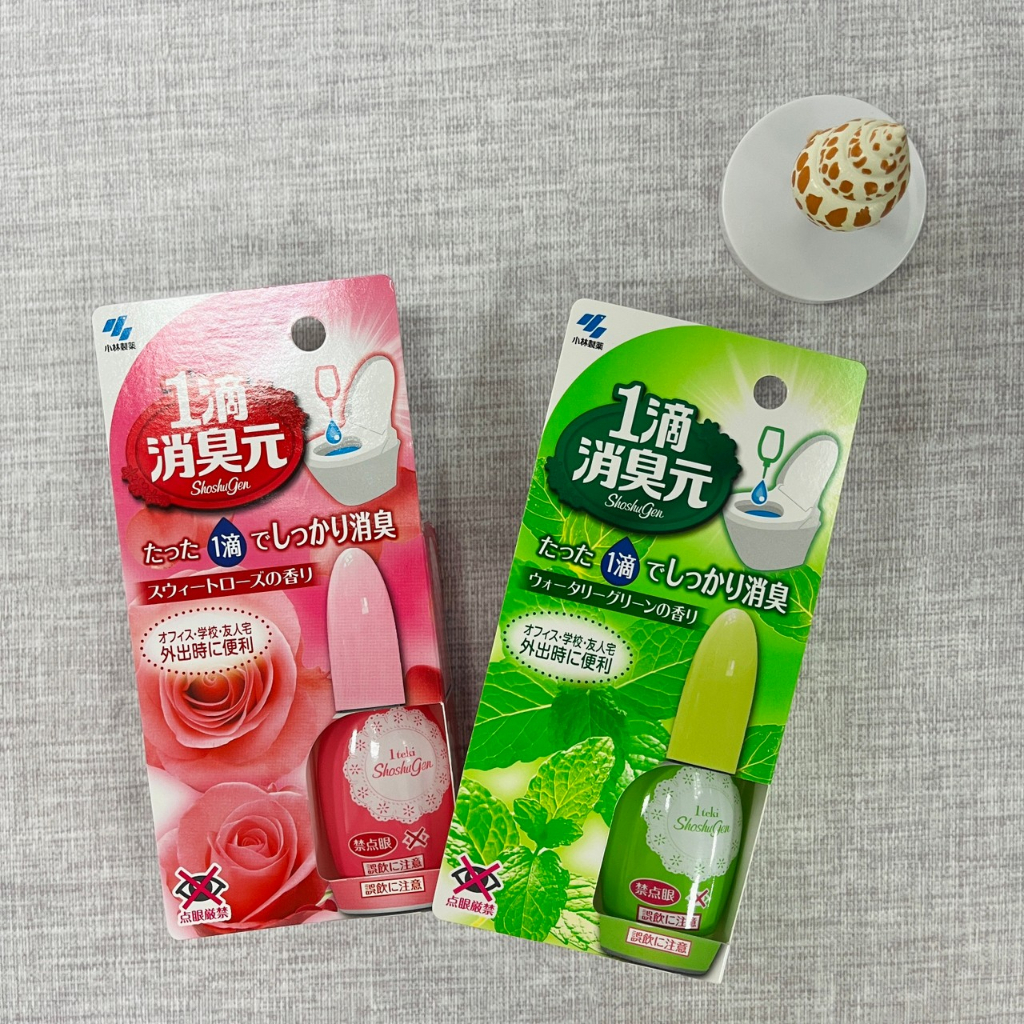 tw-11134207-7qul4-lk99w0pksojcb9