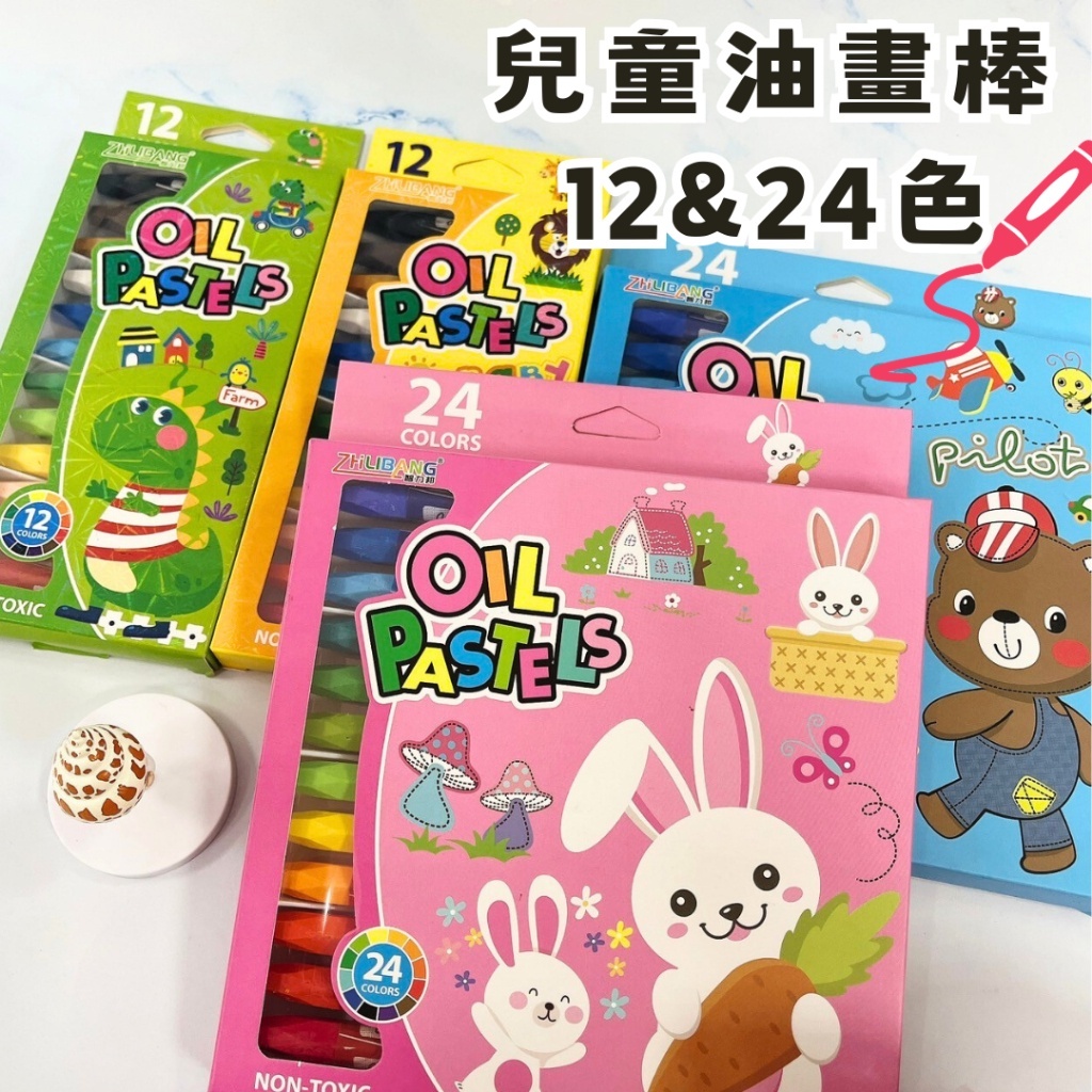 sg-11134201-7rbl1-lnwk0kedj47yd6