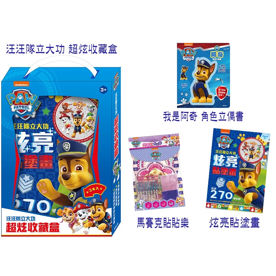 sg-11134201-7rblb-ll6msaixl7krbf
