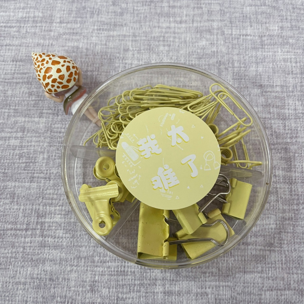 tw-11134207-7r98u-llfzq6xop59d4c