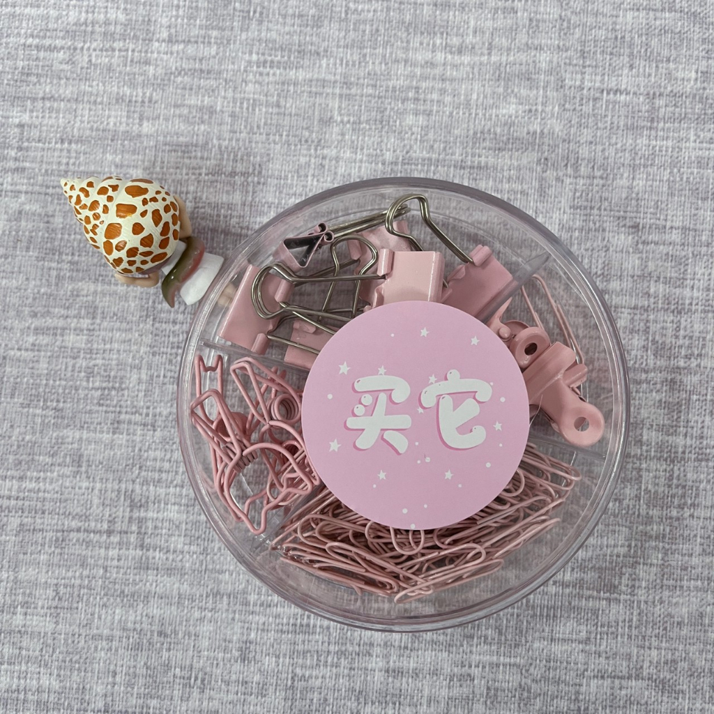 tw-11134207-7r98v-llfzq6xorye947