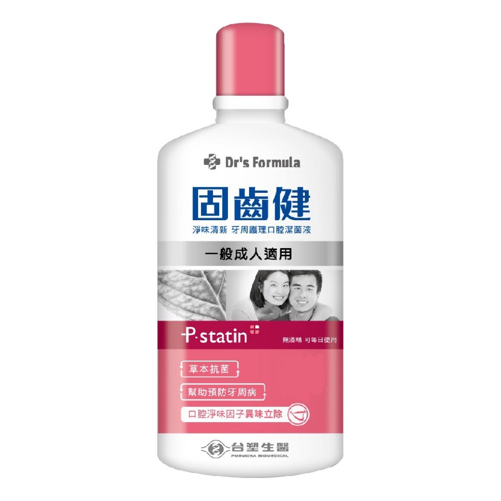 sg-11134201-7qvd0-lgnaa5s6hjls43