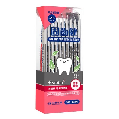 sg-11134201-7qve0-lgnaa5w2d98sd6