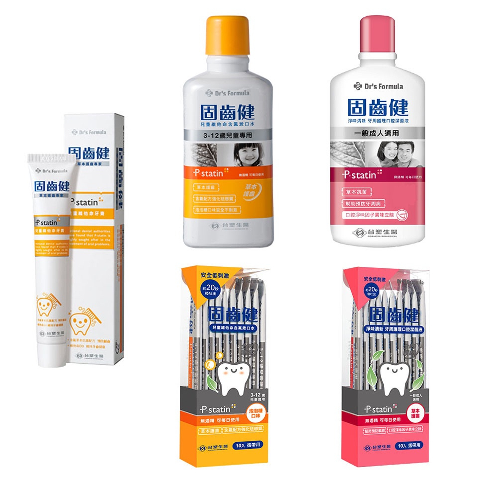 tw-11134207-7qukw-lgnabo373fak7b