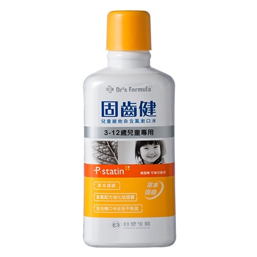 sg-11134201-7qvdp-lgnaa5zy666y04