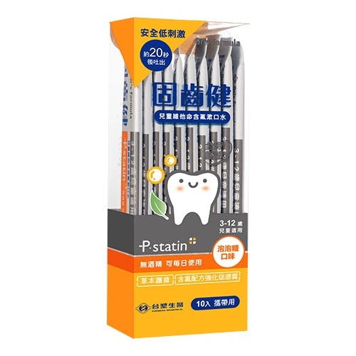 sg-11134201-7qvd3-lgnaa63k0vx85f