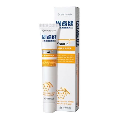 sg-11134201-7qvdh-lgnaa67puse73e