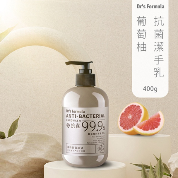 tw-11134207-7qul7-lgnabo3720q420