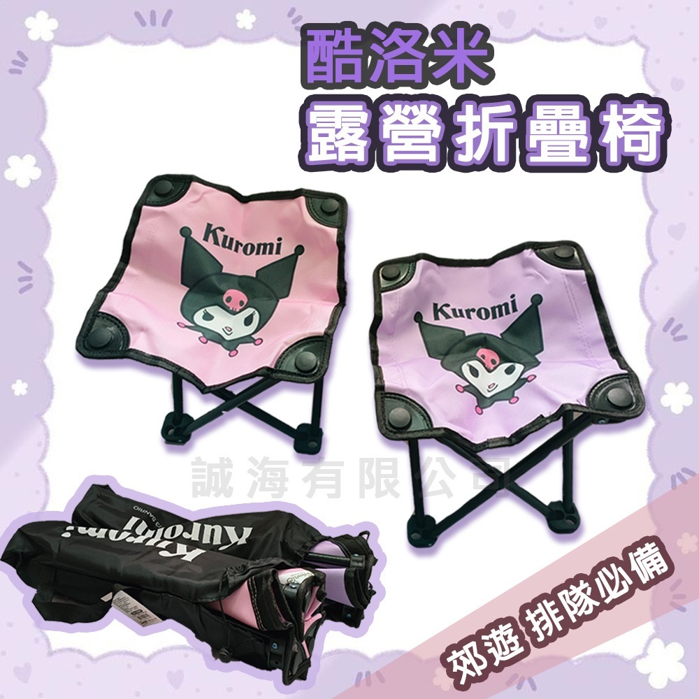 tw-11134207-7r98w-luuf6ocz7gln0b