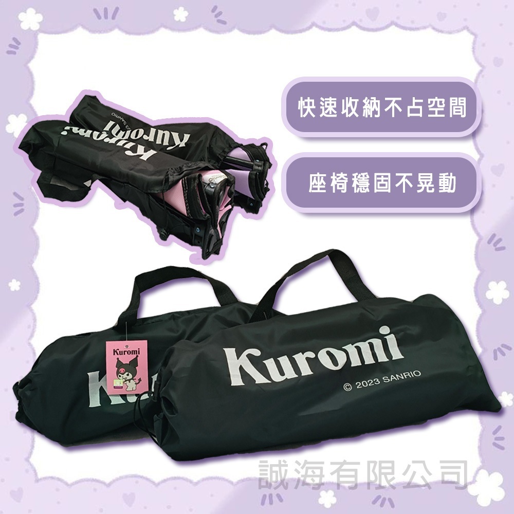 tw-11134207-7r98y-luu0fkkgmnyj0b