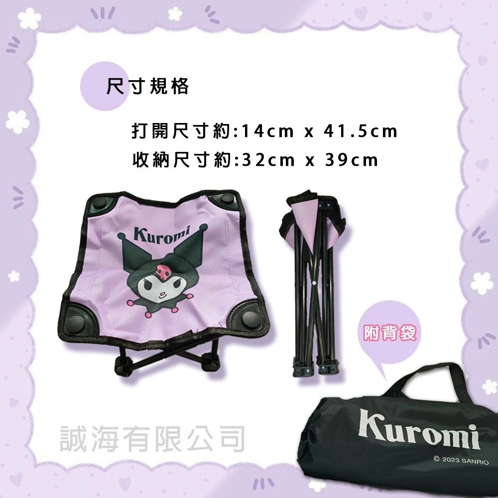 tw-11134207-7r98o-luuf6ocys0craa