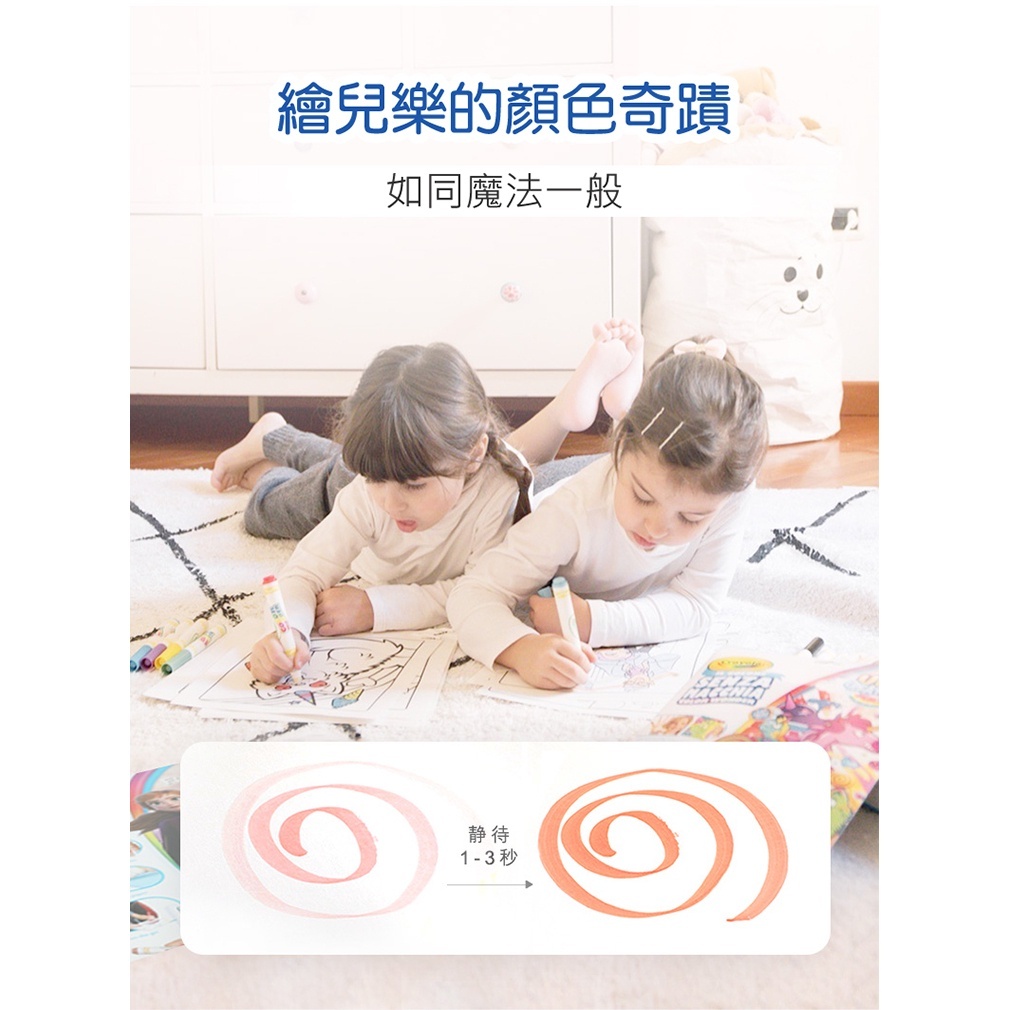 sg-11134201-7qvdm-lkayuddskpze33