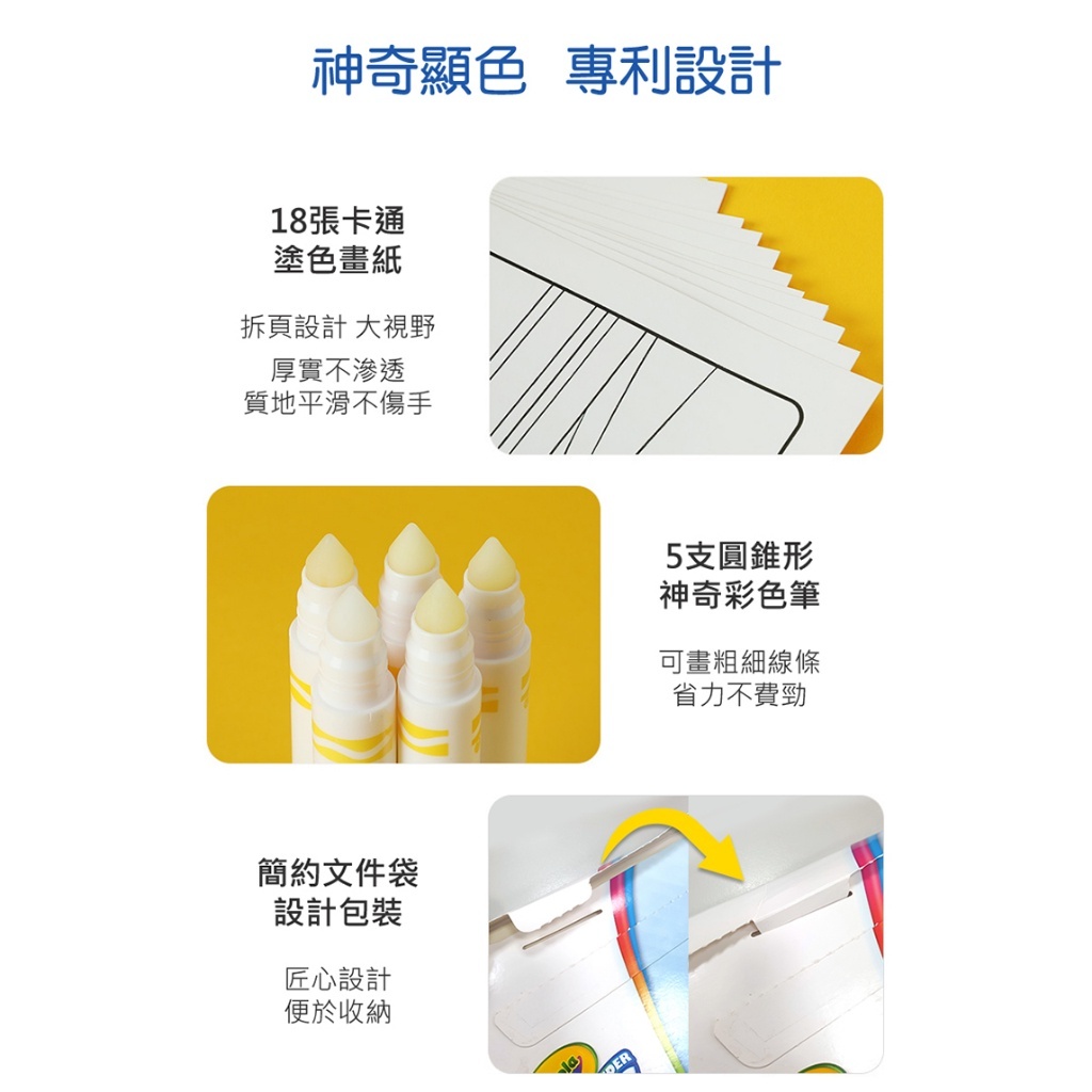 sg-11134201-7qvfw-lkayudqa2gsyb9