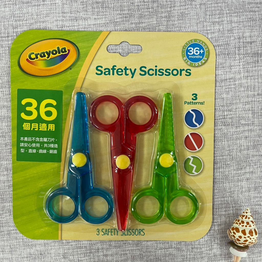 tw-11134207-7r98o-ll372dgvs14p78