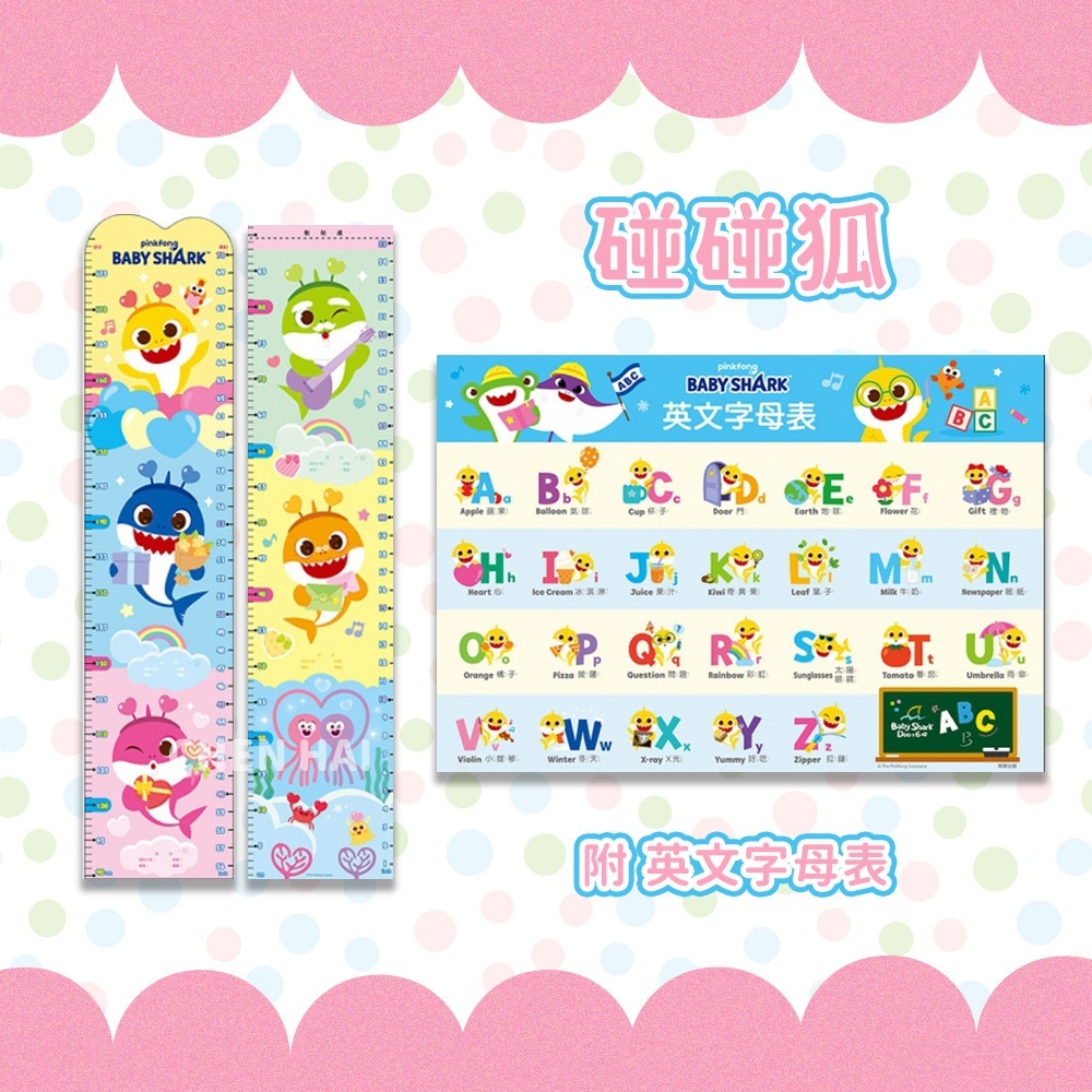 tw-11134207-7r992-lvy70lpp1cme22