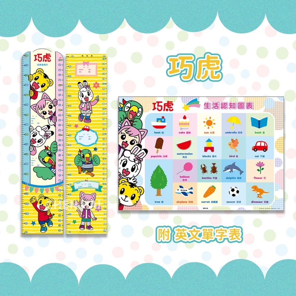 tw-11134207-7r991-lvy70lpp5kbqa1