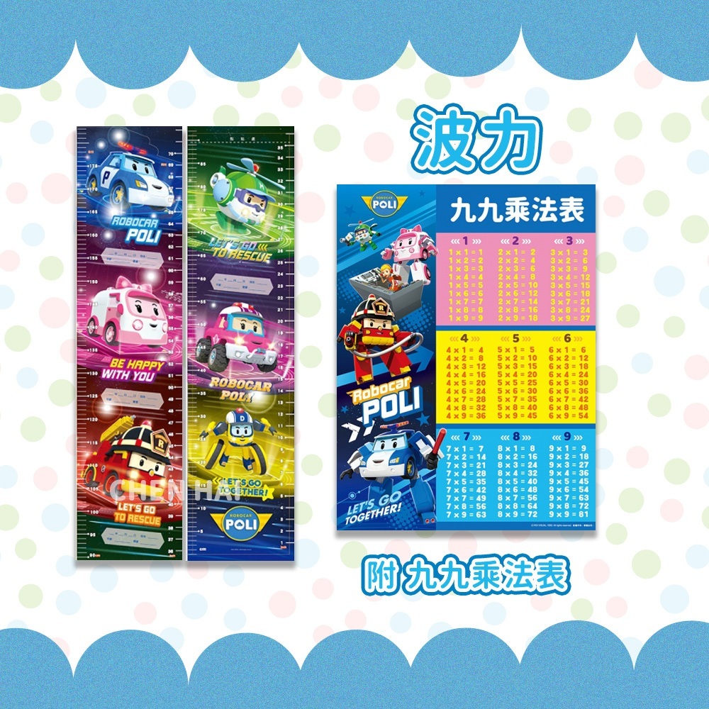 tw-11134207-7r990-lvy70lpoyjhi01