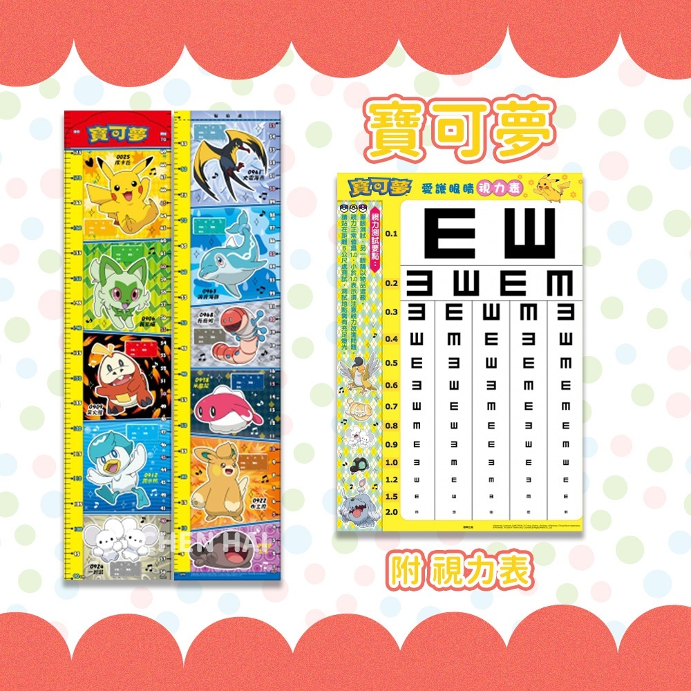 tw-11134207-7r98p-lvy70lpoubs6dd